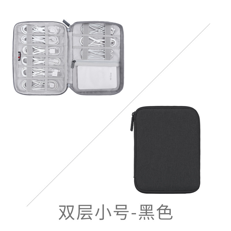 BUBM bolsa de almacenamiento digital bolsa de almacenamiento de cable de datos bolsa de viaje Banco DE LA Energía U disco auriculares multi-red de doble capa bolsa de almacenamiento