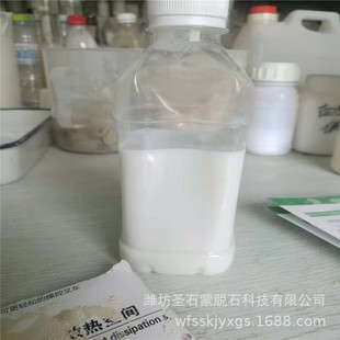 ���� ��ī �zˮ ��֬ ��ϩ�N ���z�� �ЙC�����c��������ճ��