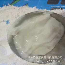 防沉剂;膨润土;涂料增稠剂