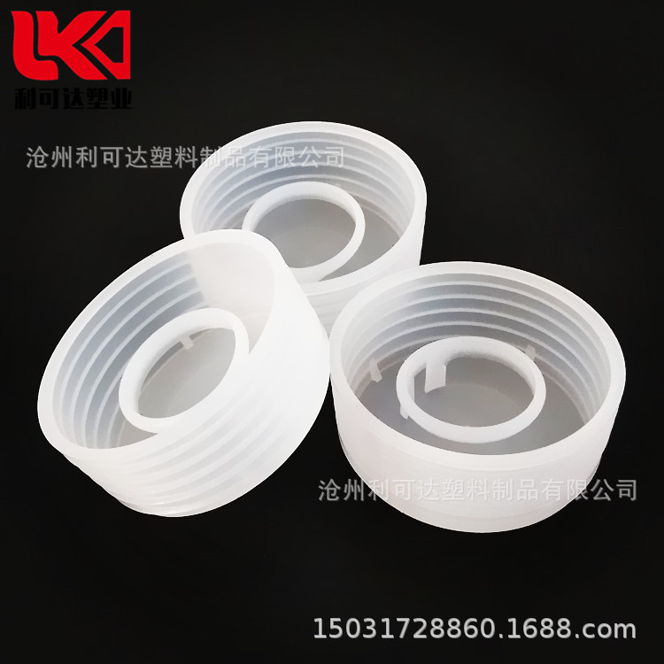 机油桶内塞  化工桶塞  塑料桶防漏塞  大塑料内塞  pe加厚塑料罩