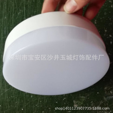 工程款灯LED 吸顶式筒灯6W12W18W24W35W套件直发光玲珑款
