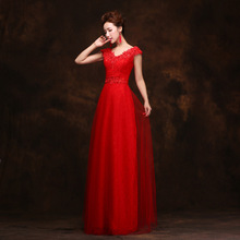 2025新款长款红色敬酒服新娘修身蕾丝礼服双肩一字肩晚礼服显瘦春