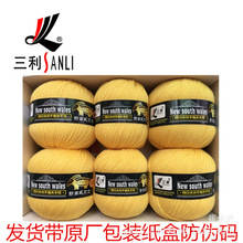 ����ë��20S���e�־��м�����q������ñ����ë����������������