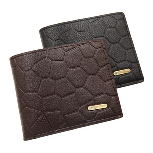 Factory direct supply men's wallet 20% discount short simple leisure running Jianghu stall supply burning wallet wholesale