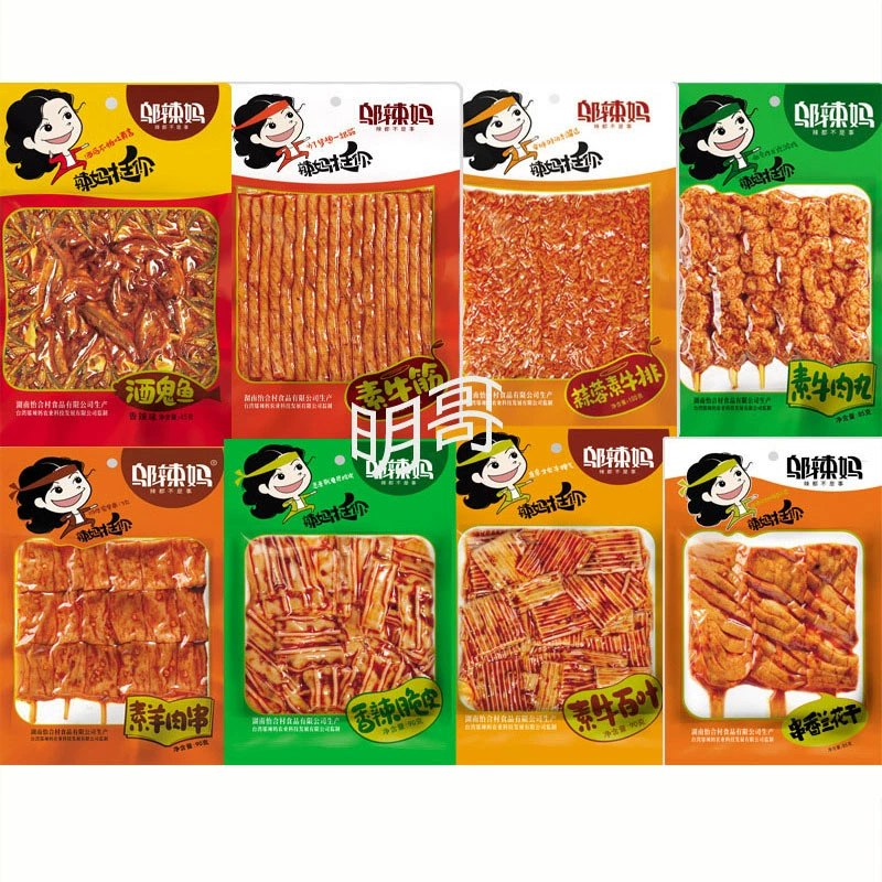 10 упаковок горячих полосок Wu Hot MOM полной серии сушеных творожных закусок из фасоли Вегетарианский говяжий сухожилий чесночный стейк