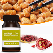 �{���t�� ��Ƭ�ǹ� oem/odm �N�ƴ��ӹ�������ʳƷԴ�^�S��