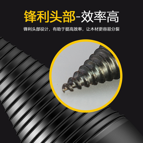 Firewood splitting drill bit firewood artifact electric hammer impact drill with electric firewood splitting cone drill woodworking hole opener customer quality