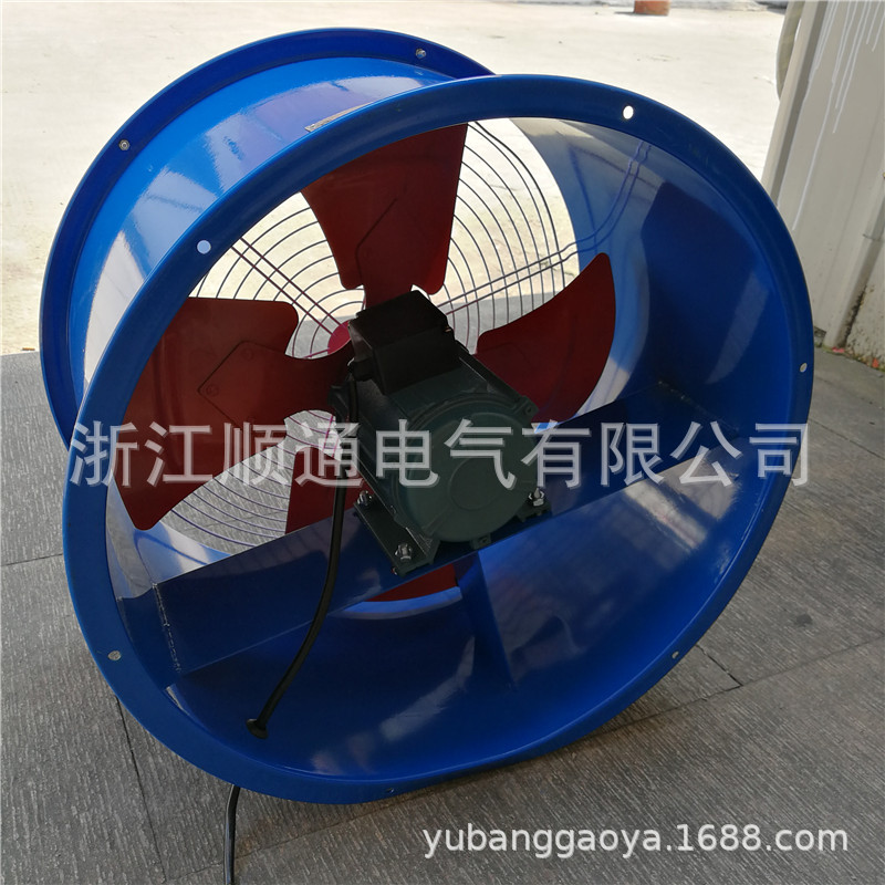 低噪声轴流风机工业排风扇仓库车间 DZ-11/2.8/3.5/4 0.18KWDZ-12