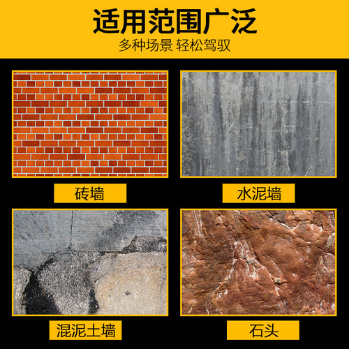Electric hammer impact drill bit with round handle, square handle, four pits, extended through wall, cement concrete electric hammer drill bit, drilling turner