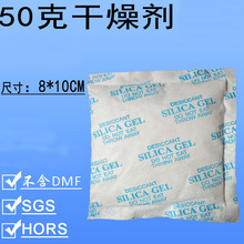 50g轺ǬװӳʪƤʳƷ