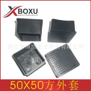 50X50������ 50mm���ι��� �������� PVC�����_�� ���Ϲ�ñ ����