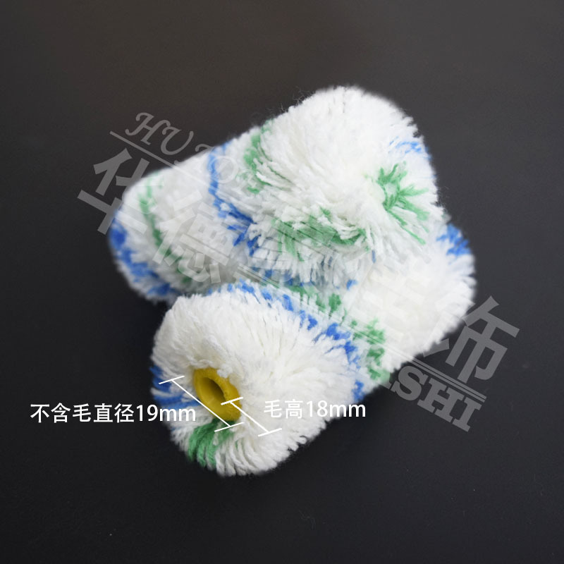 4Ӵ19Ͳˢë18mmë10޲СͲоں