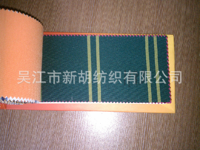 供应XH-1183 亚克力布厂,防水彩条遮阳布,澳丝布厂家