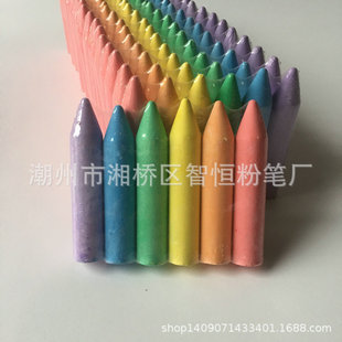 �ǐa�۹P�S��ֱ�N��ɫ��ͯ�۹P�����F�^�A�Ο�sĤ�T�f���b�A��