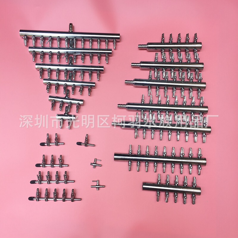 Fish tank oxygen pump aquarium joint shunt stainless steel oxygen pump oxygen pipe distributor with switch valve