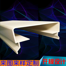 ���I�D��PVC���Ͽ�ܔD�����Ͳ� PVC�D�������Ͳİ�߅ PVC�o�Ǿ�