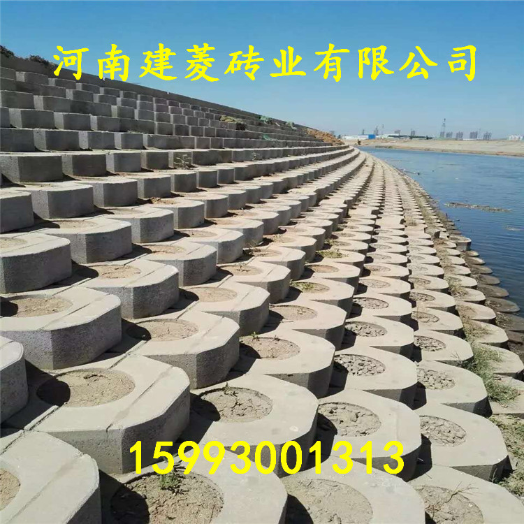 河道挡土砖400*300*150 挡土砖 景观挡土砖 混凝土生态挡土块