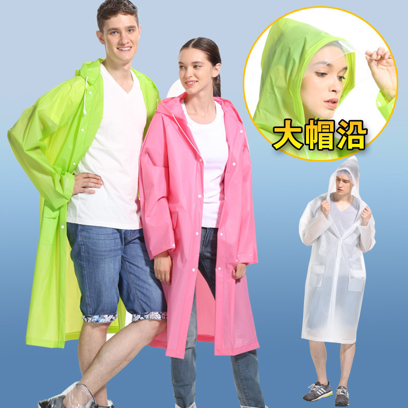 eva plastic raincoat women's fashion hiking long waterproof lightweight adult poncho men's plus size breathable Amazon
