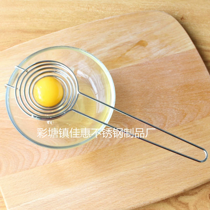 Креативная Удлиненная ручка из нержавеющей стали сепаратор яичного белка яичного желтка сепаратор яиц яичный фильтр яичная жидкая сетка