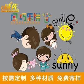 烫图、烫钻;织物皮革印刷;其他纺织辅料