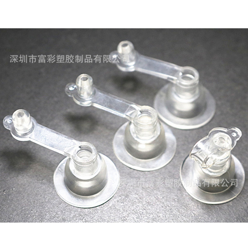 厂家供应 PVC气嘴  充气玩具气嘴  婴儿泳圈汽嘴尺寸可以