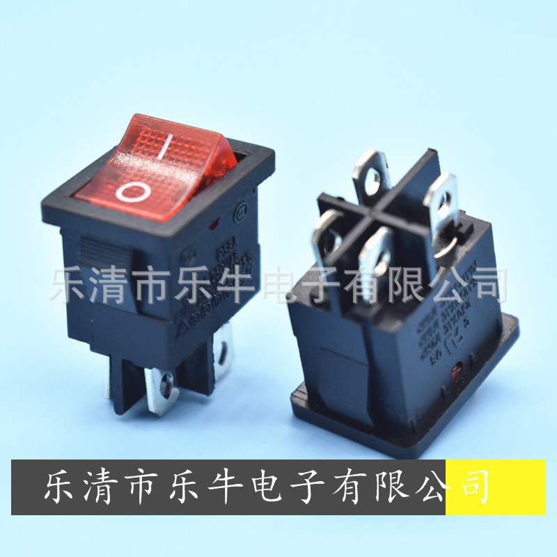 4脚带灯船型开关 KCD1-104 15*21mm 4脚红色带灯翘板开关 4脚开关