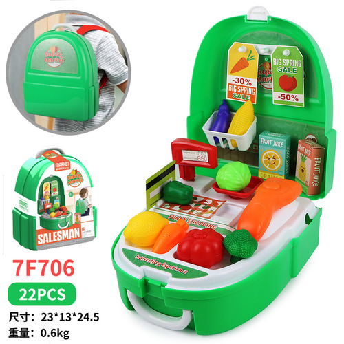 Cross-border children's simulated kitchen tableware, makeup, cash register tool set, ice cream play house, backpack box, doctor toy