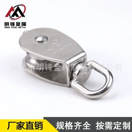 其他索具;连接环;起重滑车