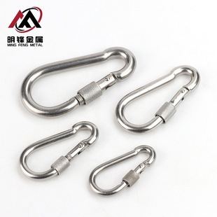 Factory direct 304 stainless steel spring buckle with insurance spring buckle mountaineering buckle safety buckle chain connection buckle