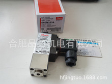 DANFOSS MBS5100-2011-A6CC04-4 060N1162 ˹׃