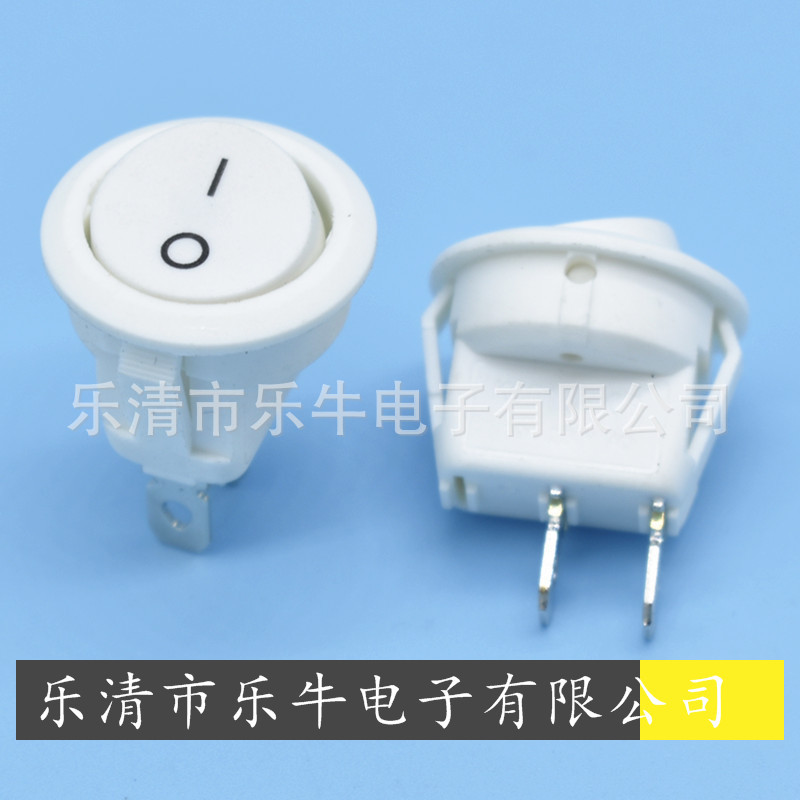 白色小圆翘板开关2脚2档白色小圆船型开关 KCD11开孔15mm小圆开关