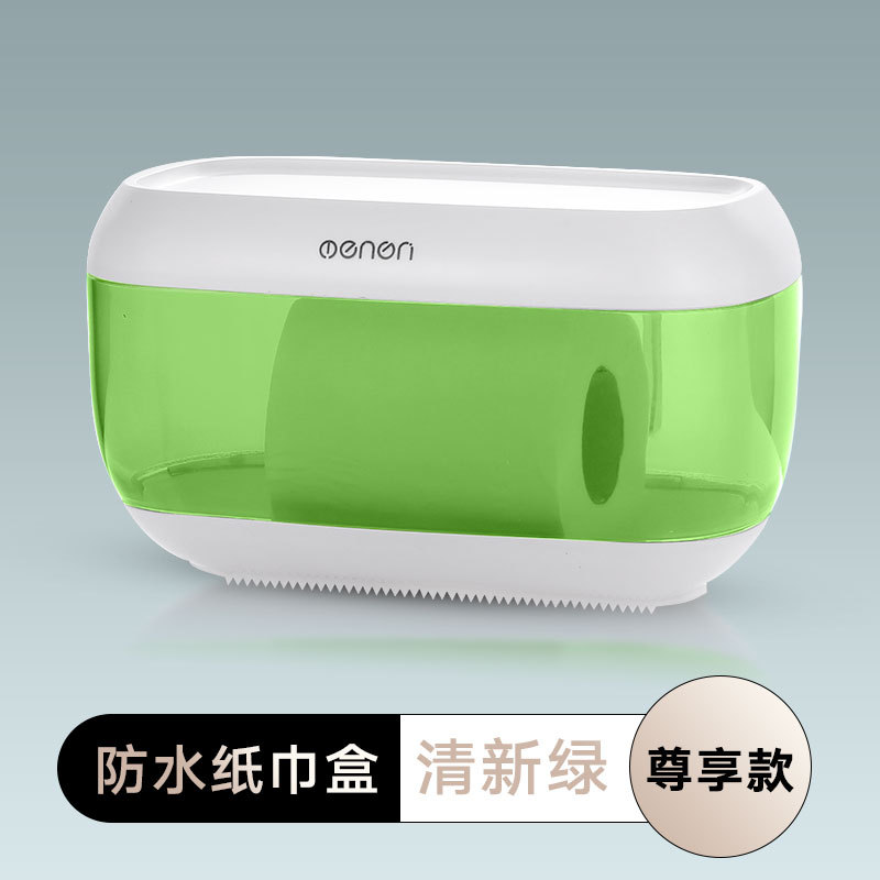 Caja de papel higiénico caja de pañuelos de papel sin perforar rollo de papel tubo caja de papel higiénico estante de almacenamiento de papel higiénico impermeable