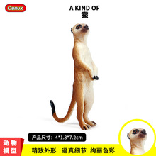 ���ķ���Ұ������ģ����� ���B ��β�B ؈����צ�ꃺͯģ��[��