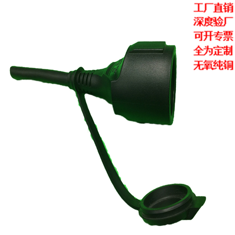 广东东莞工厂直销报制欧规电源线PVC防水防尘电源插头报做A C防水