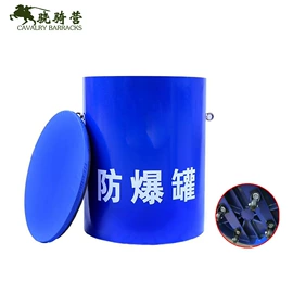 安保防卫用品;交通警示灯;防割手套