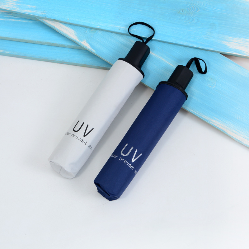 Wholesale folding umbrella UV umbrella rain and rain dual-use black glue sun protection umbrella export sun umbrella advertising umbrella logo Wholesale folding umbrella UV umbrella rain and rain dual-use black glue sun protection umbrella export sun umbrella advertising umbrella logo