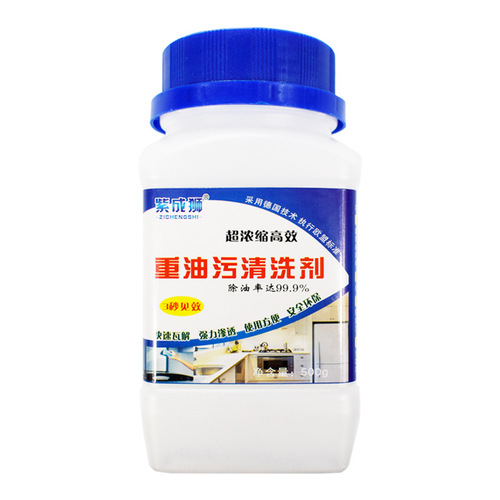 Kitchen Range Hood Tile Cabinet Heavy Oil Stain Cleaning Solid Particle Type Highly Concentrated Degreaser Powerful Detergent