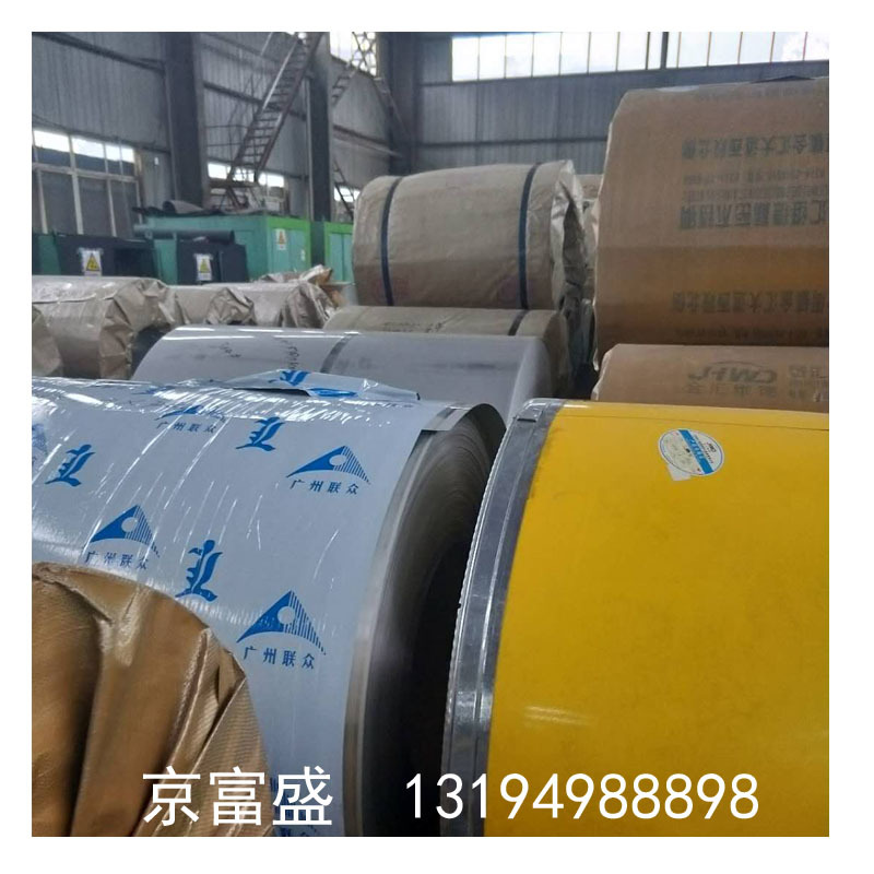 贵阳 遵义  厂家销售 304/316L/310S不锈钢板  规格齐全 拉丝