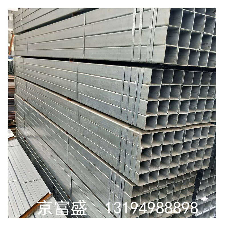 现货供应自贡 内江 宜宾 100*50镀锌方矩管  热镀方矩管 规格齐全