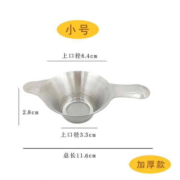 Songstai manufacturer Stainless steel non -magnetic 304 net Korean…