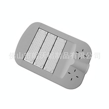 LED120w路灯外壳  LED模组路灯外壳 路灯外壳套件厂家批发