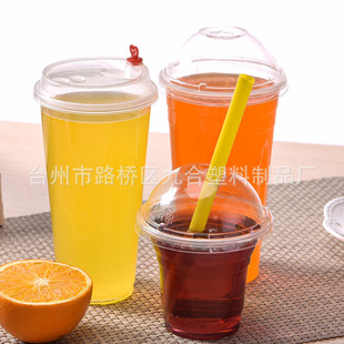 95 disposable plastic cup blister milk tea cup slime 360 foaming glue 1,000 customized printing patterns