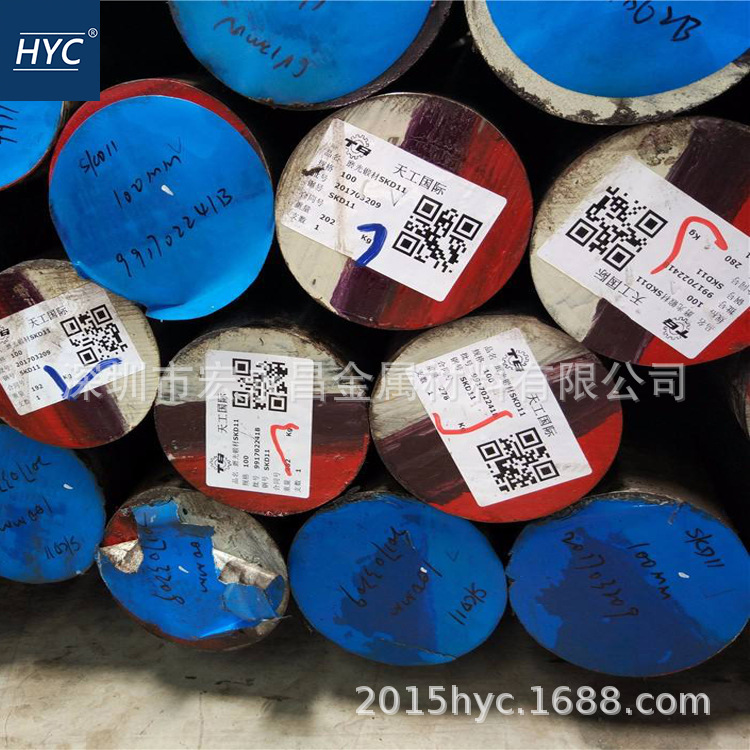 SKD11圆棒 圆钢 剥皮光圆 光棒 小圆棒 磨光圆 冷拉光圆 锻圆