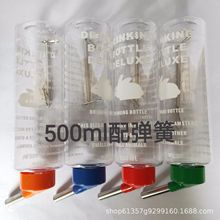 ���������ˮ��500ml��ʽ��؈�L��ˮ�؎�����ˮ�ךW��.С�}��