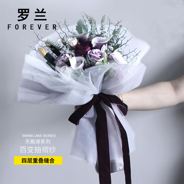 Roland flor material de embalaje Swan Lake ropa de plumas variedad de hilo plisado ramo de embalaje de papel de gasa de alta gama conveniente