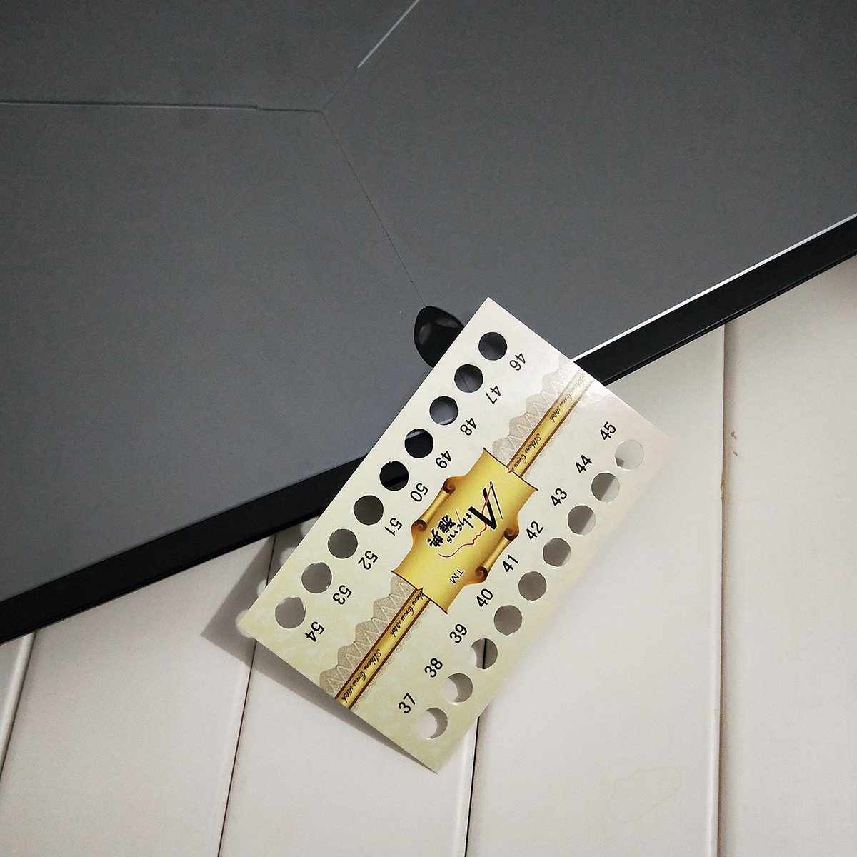 아테네 홀 37 ~ 54 [로고 스페셜]