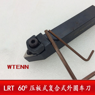 ��������܇���U ��A܇��WTENN2020K16��ƫ��60�ȵ���