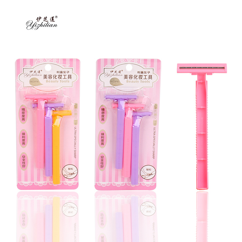 刮毛刀三支装不锈钢片女士耙型腋下腿部脱毛刀 手柄