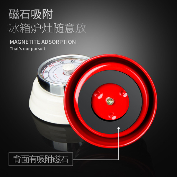 Foreign Trade Stainless Steel Machinery Timer Kitchen Visual Timer…