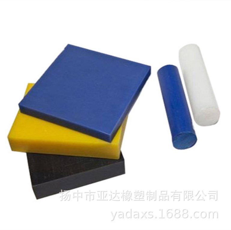 POM棒材 PA66尼龙棒 PC板材 ABS棒材可零切来图生产 白色 黑色